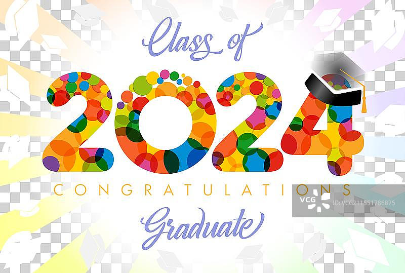 2024年充满表现力的舞会活动庆祝图片素材