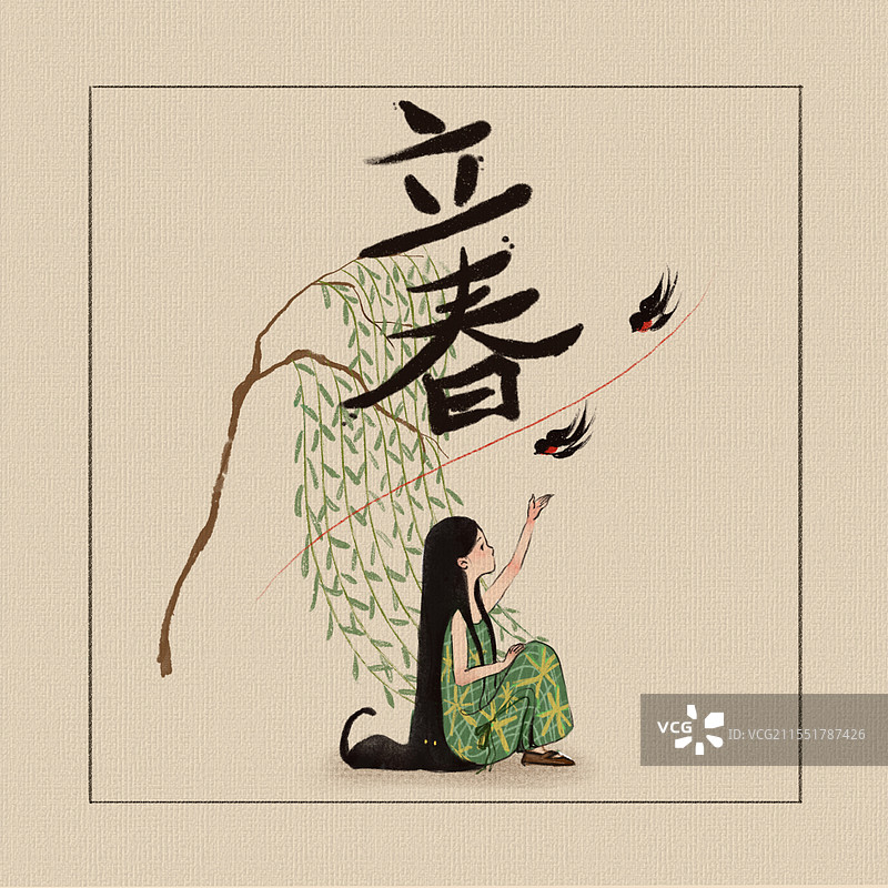 《二十四节气》立春图片素材