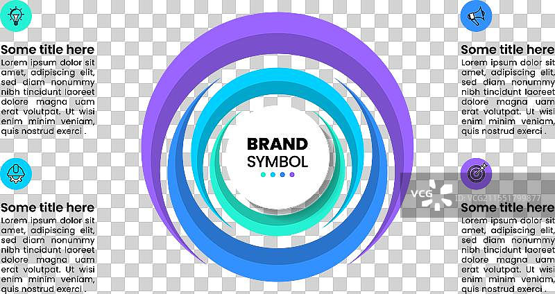 信息图模板：抽象圆形，包含四个步骤图片素材