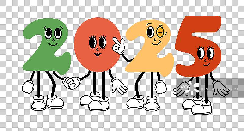 2025年快乐新年炫酷卡通角色图片素材