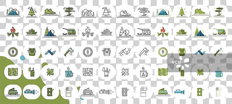 夏令营图标logo设计集图片素材