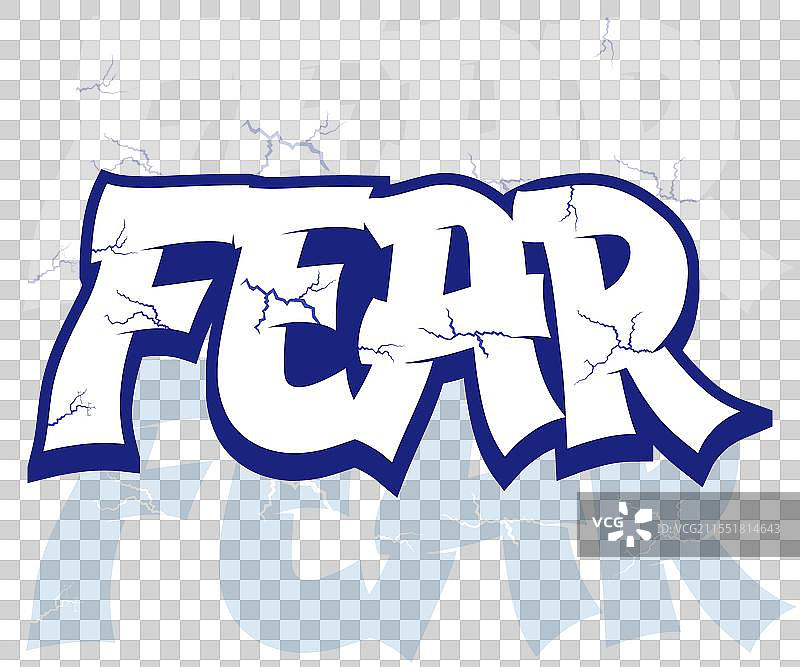 恐惧的破裂涂鸦风格设计图片素材