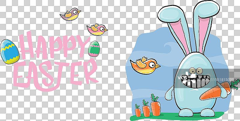 带有搞笑卡通的快乐复活节贺卡图片素材