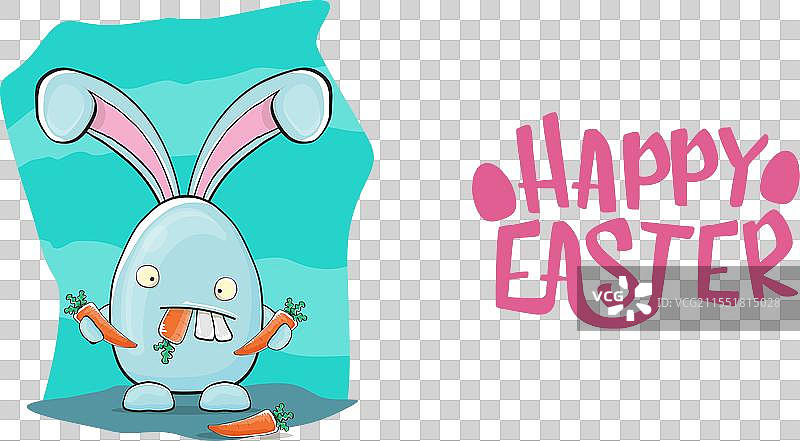 带有搞笑卡通的快乐复活节贺卡图片素材