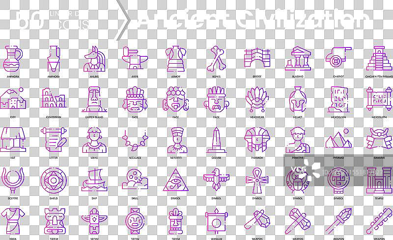 古代文明图标集合 渐变风格图片素材