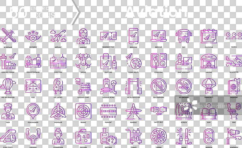一套渐变风格的航空图标包图片素材
