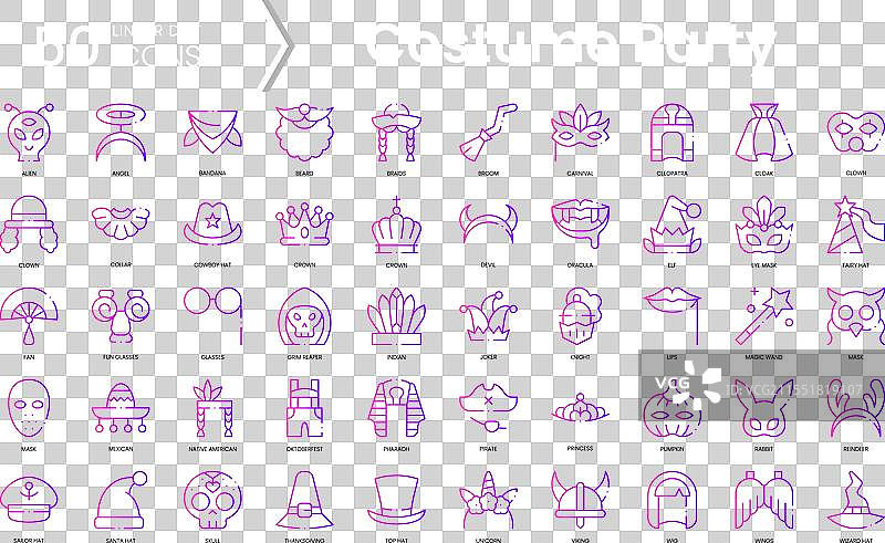 一套渐变风格的化妆舞会图标图片素材