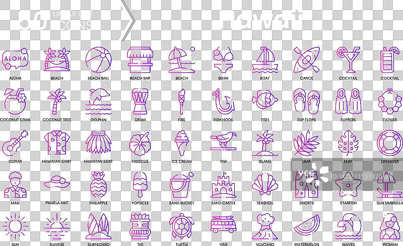 夏威夷图标套装渐变风格图标包图片素材