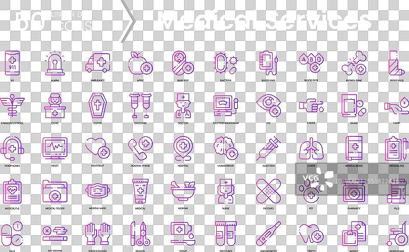 一组渐变风格的医疗服务图标图片素材