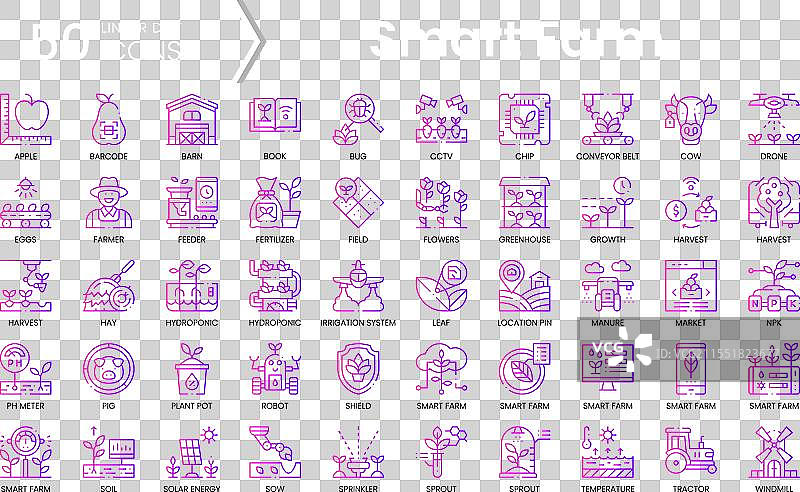 智能农场图标集 渐变风格图标包图片素材