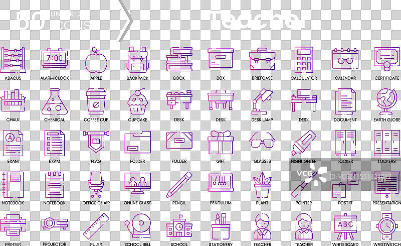 教师图标套装 渐变风格图标包图片素材