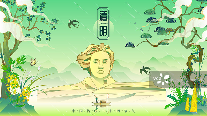 长沙橘子洲头毛泽东同志国风雕像春天矢量插画图片素材