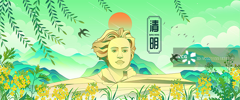 长沙橘子洲头毛泽东同志国风雕像春天矢量插画图片素材
