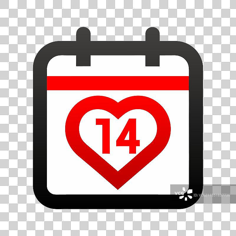 情人节日历图标设计图片素材