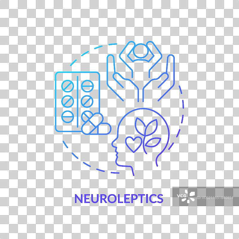 神经安定药物蓝色渐变概念图标图片素材