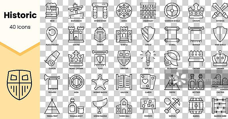 一组历史图标，简单线条艺术风格图标图片素材