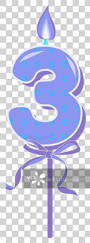 生日快乐蛋糕字体，带有三根蓝色蜡烛图片素材