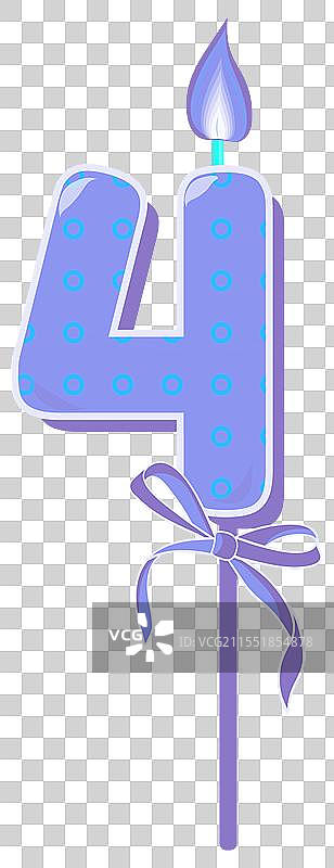 生日快乐蛋糕字体，四根蓝色蜡烛图片素材