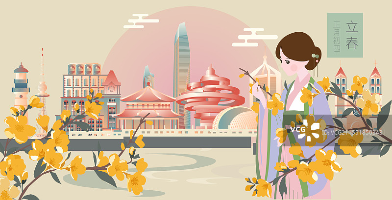 青岛二十四节气立春惊蛰清明城市建筑横版矢量插画图片素材