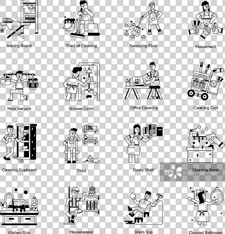 一组房屋清洁图标图片素材