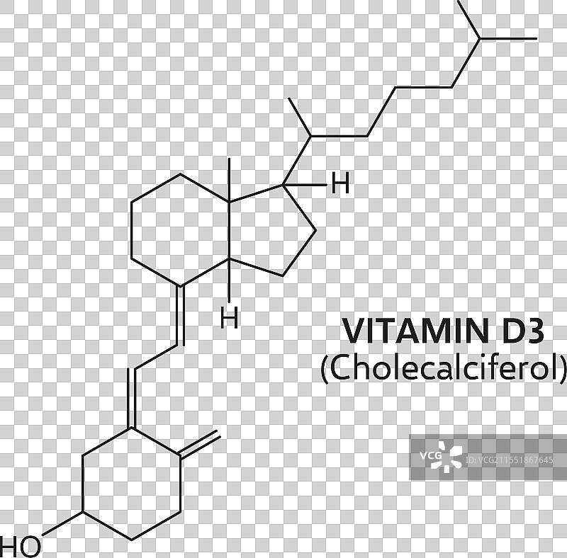 维生素D3或胆钙化醇的分子结构图片素材