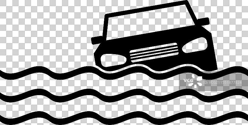 汽车保险与洪水风险扁平图标图片素材