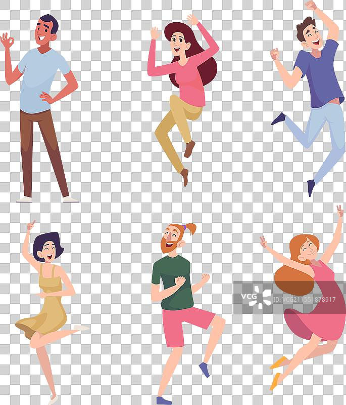 快乐的人物角色以动态姿势表现图片素材
