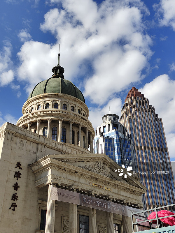 天津音乐厅图片素材
