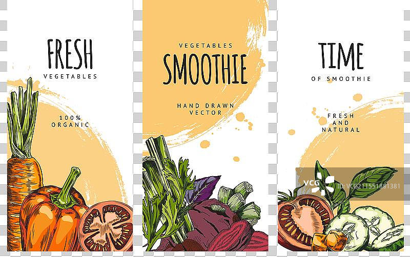 五彩缤纷的蔬菜果昔套装图片素材