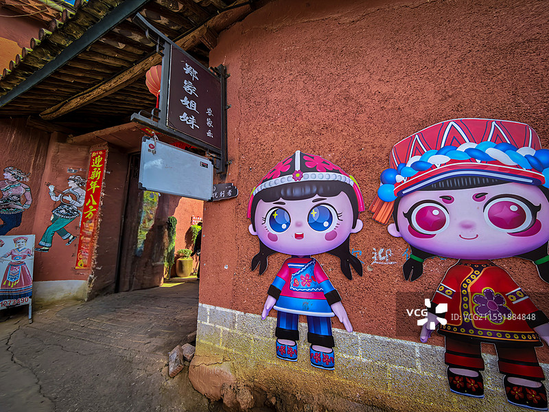 迤沙拉拍摄于盐边县迤沙拉村图片素材