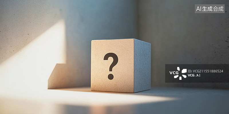 【AI数字艺术】愚人节3D神秘盒创意营销概念半开惊喜礼物极简白色背景上展示印有问号的品牌盒子图片素材