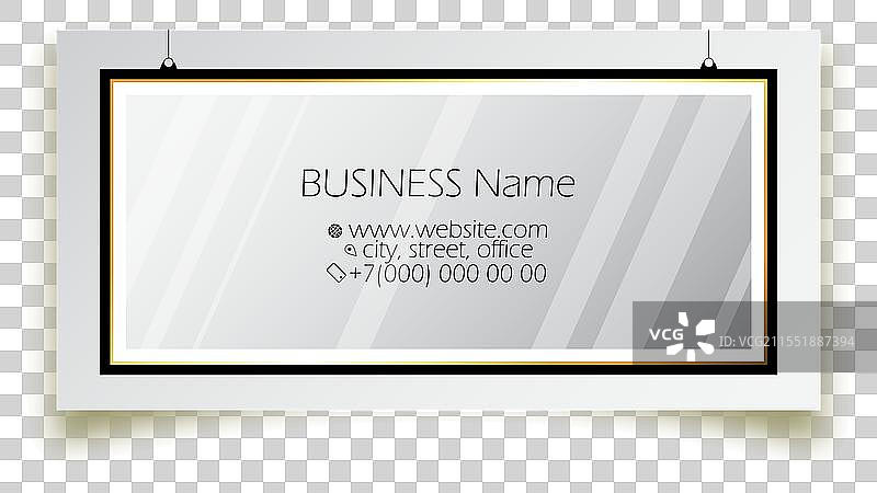 名片概念图，挂在框架上图片素材