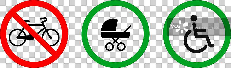 婴儿车和轮椅通行允许，禁止骑自行车图片素材