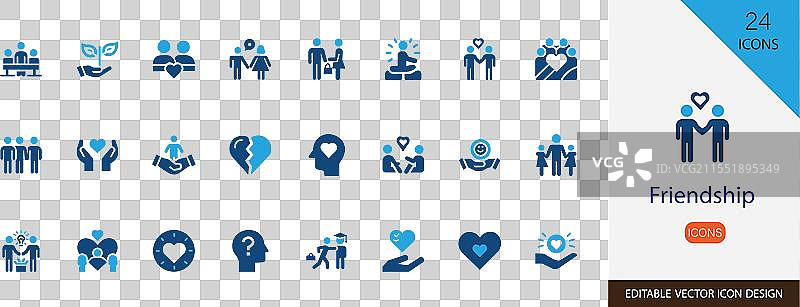 友谊图标集图片素材