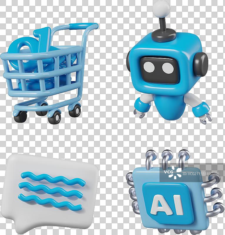 一组用于人工智能的蓝色物体图片素材