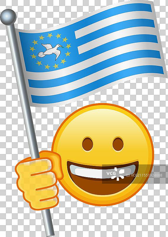 带有南喀麦隆联邦共和国的表情符号图片素材