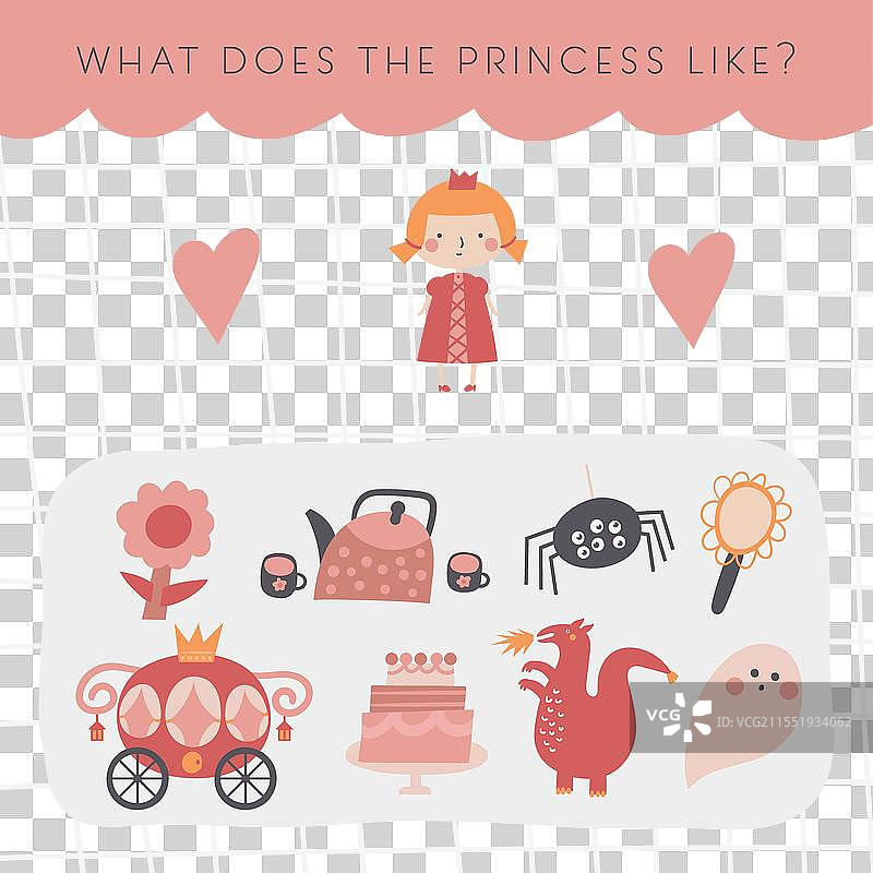 儿童逻辑童话游戏图片素材