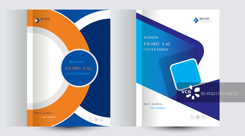 企业商业提案封面设计模板图片素材