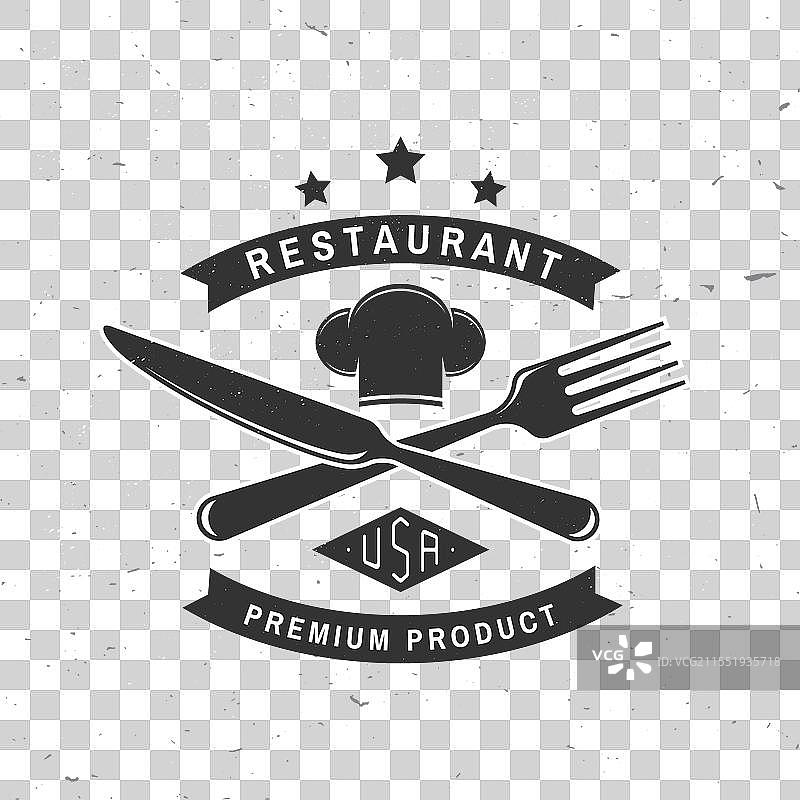 餐厅商店菜单标志图片素材