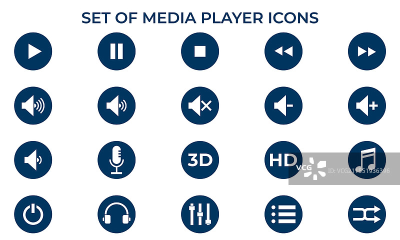 媒体播放器图标集图片素材