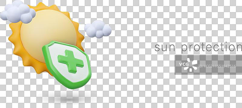 阳光防护概念 3D 太阳 云朵 盾牌图片素材