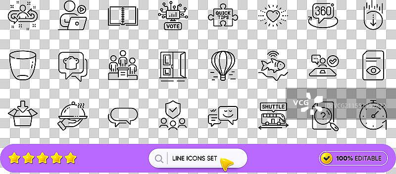 获取文档和书籍的搜索框线条图标图片素材
