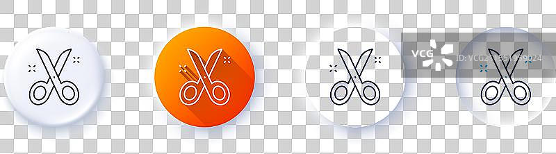 剪刀线条图标裁剪工具标志裁缝图片素材