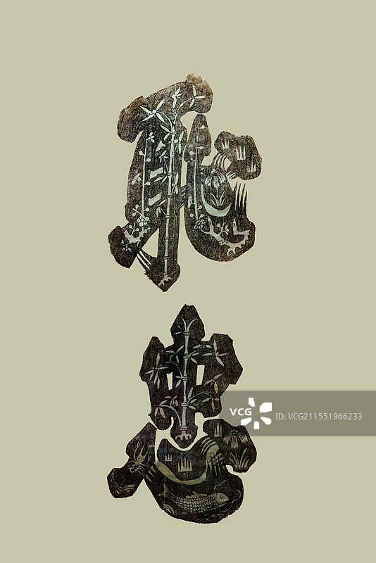 东亚文化，韩国民画，耻忠孝义文字图图片素材