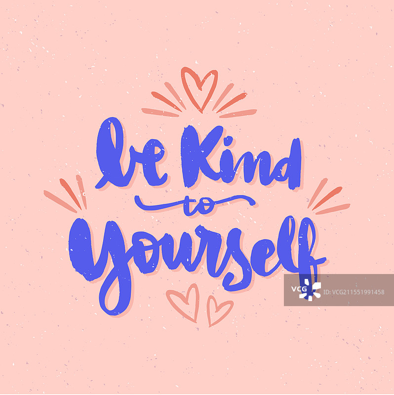 手绘心理健康激励字母图片素材