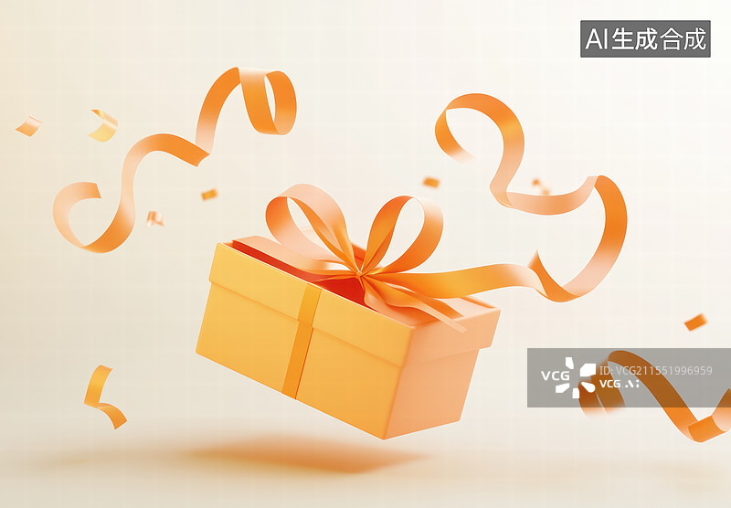 【AI数字艺术】一个打开的橙色礼盒，礼盒上方有两条飘动的金色丝带，背景是柔和的浅橙色。图片素材