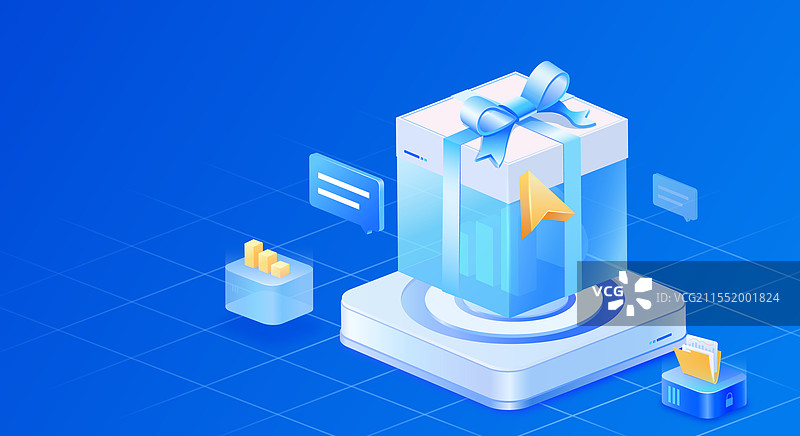 3D蓝色透明玻璃礼盒图片素材