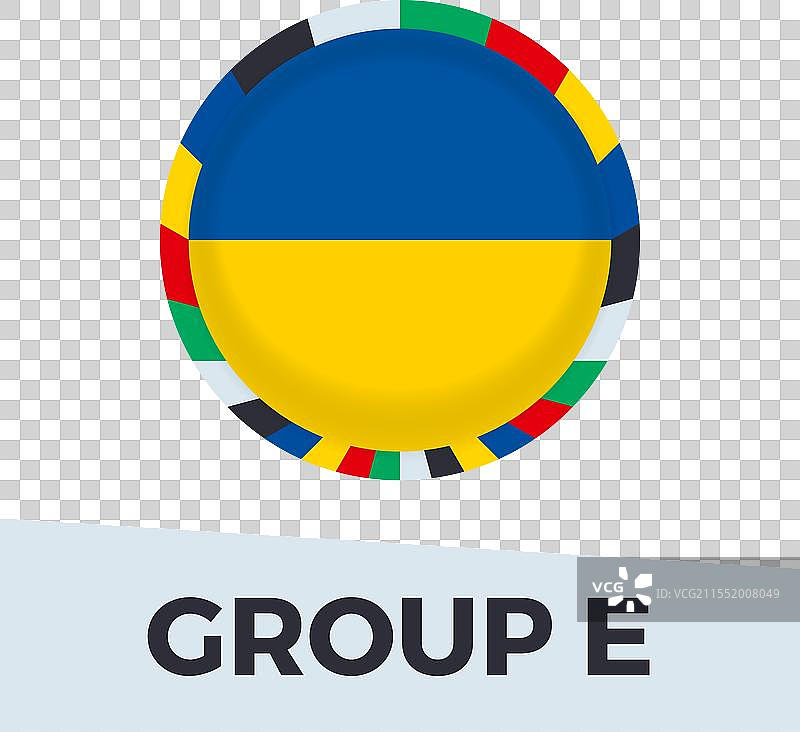 乌克兰国旗为欧洲足球而设计的风格化图案图片素材