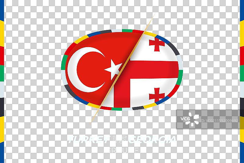 土耳其与乔治亚足球比赛图标图片素材
