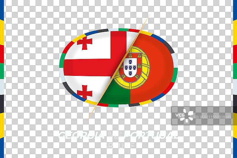 格鲁吉亚与葡萄牙足球比赛图标图片素材
